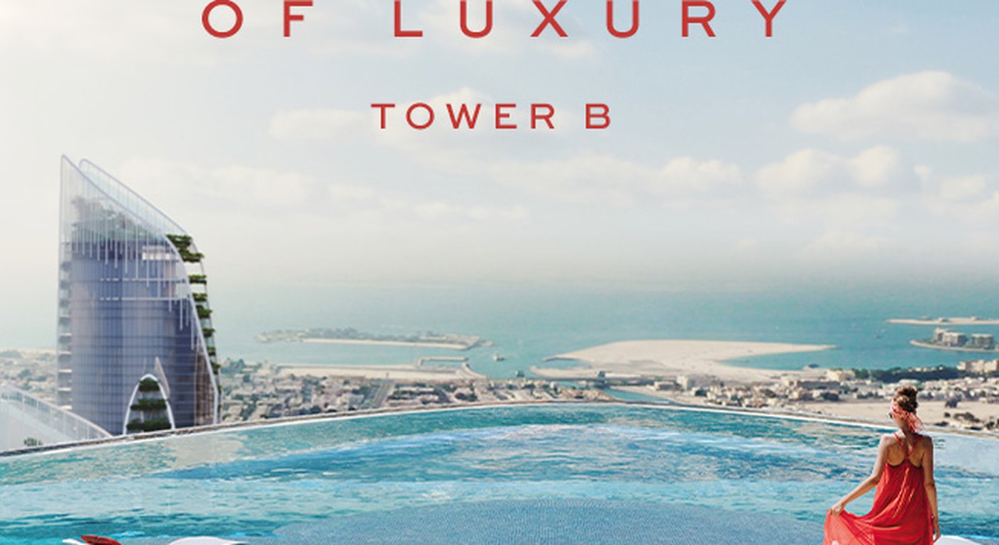 Safa Two Tower B — indicative view