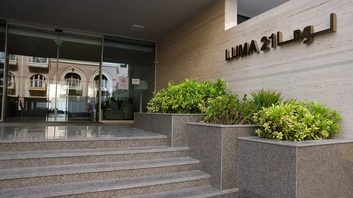 Luma21 — indicative view